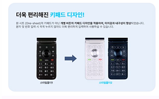 대표 이미지 1